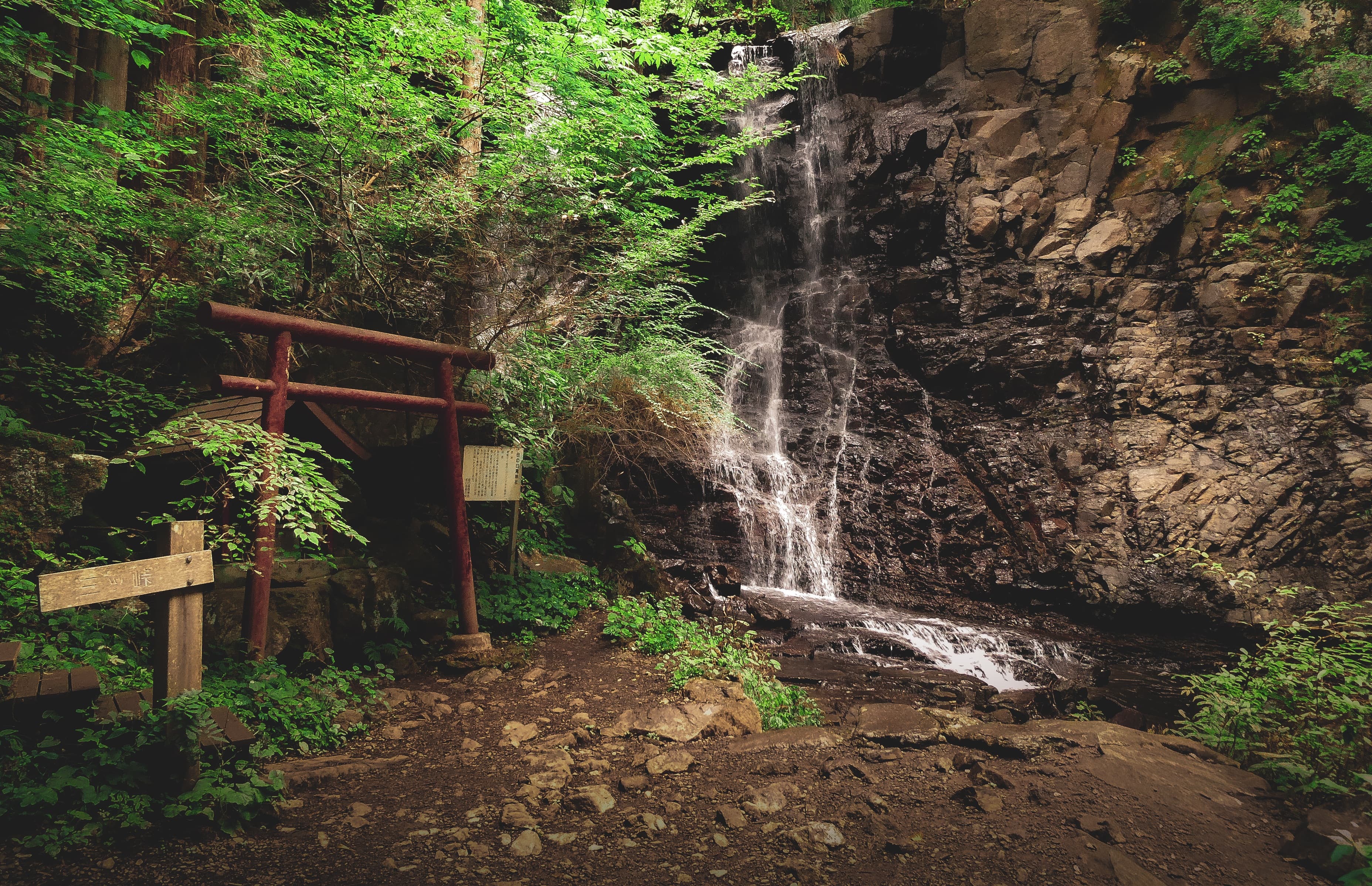 banniere